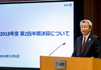 Jun Sawada, CEO NTT Group
